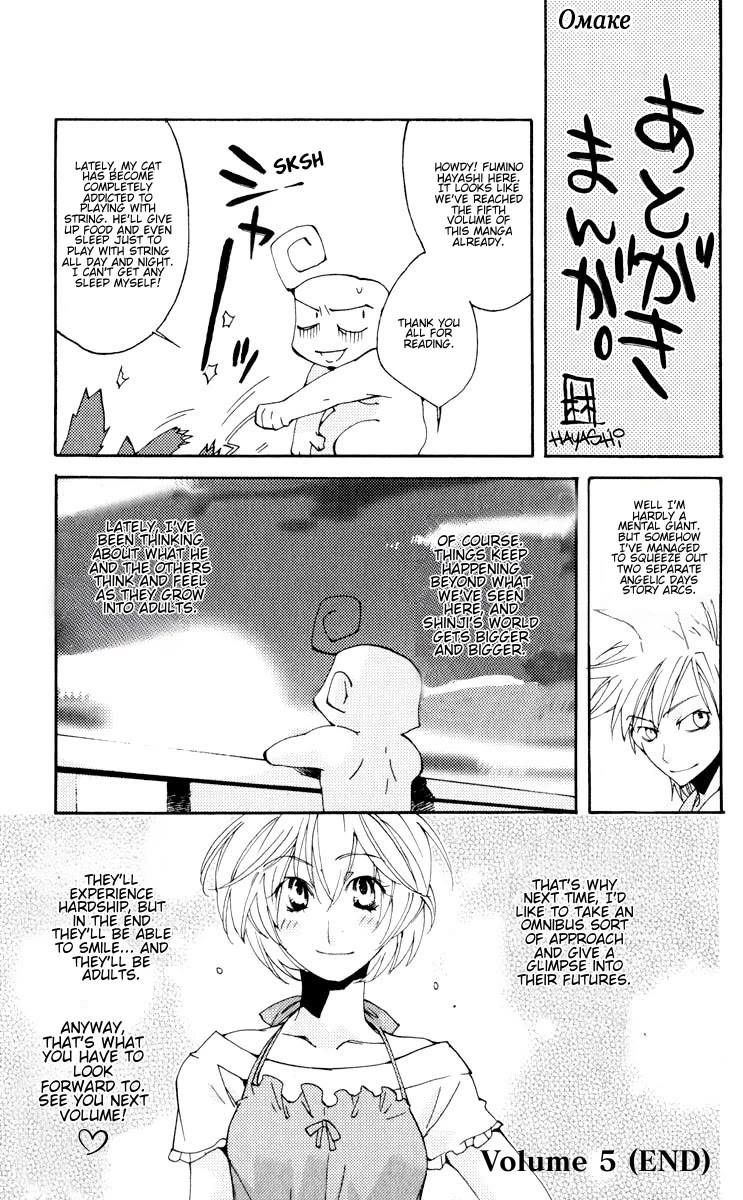 Neon Genesis Evangelion: Koutetsu no Girlfriend 2nd chapter 20 page 40
