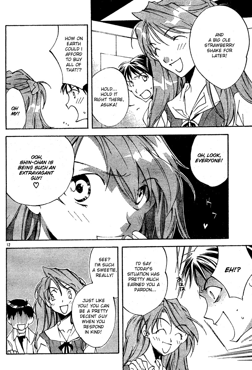 Neon Genesis Evangelion: Koutetsu no Girlfriend 2nd chapter 3 page 12