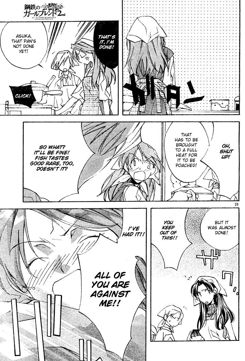 Neon Genesis Evangelion: Koutetsu no Girlfriend 2nd chapter 3 page 29