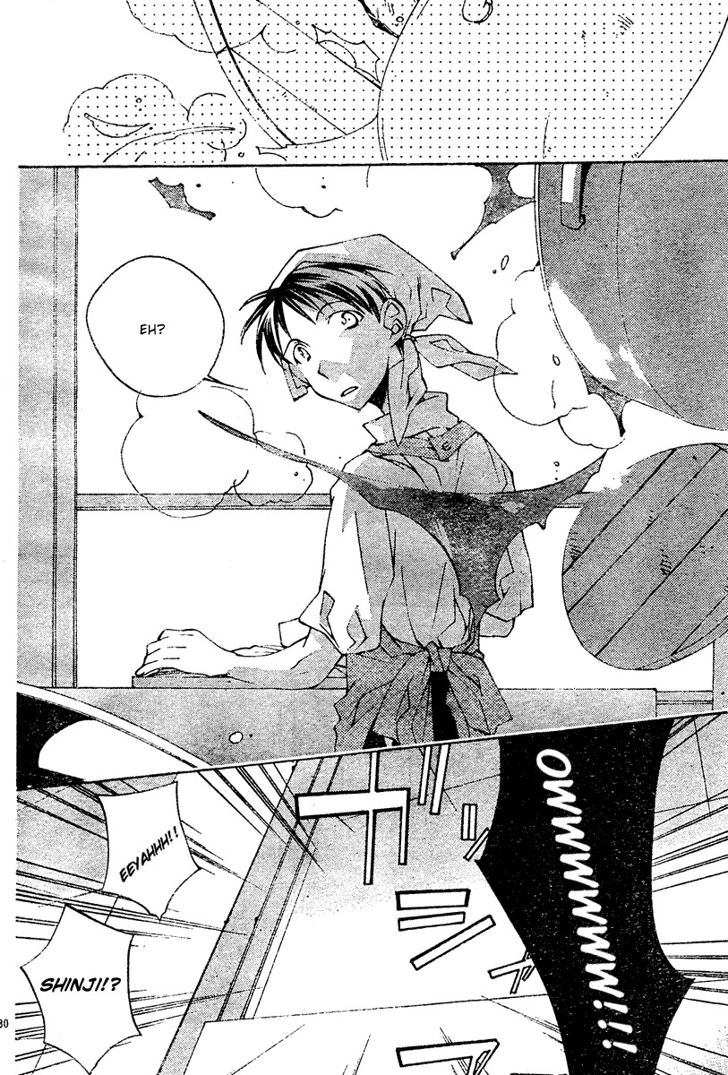Neon Genesis Evangelion: Koutetsu no Girlfriend 2nd chapter 3 page 30