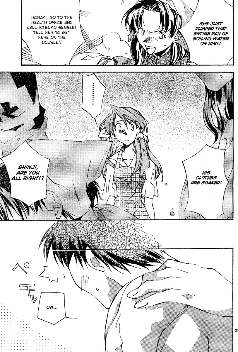Neon Genesis Evangelion: Koutetsu no Girlfriend 2nd chapter 3 page 31