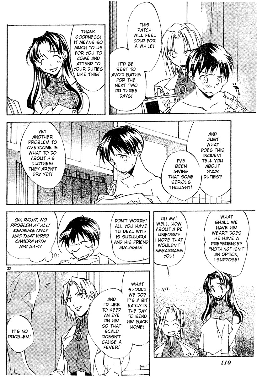Neon Genesis Evangelion: Koutetsu no Girlfriend 2nd chapter 3 page 32