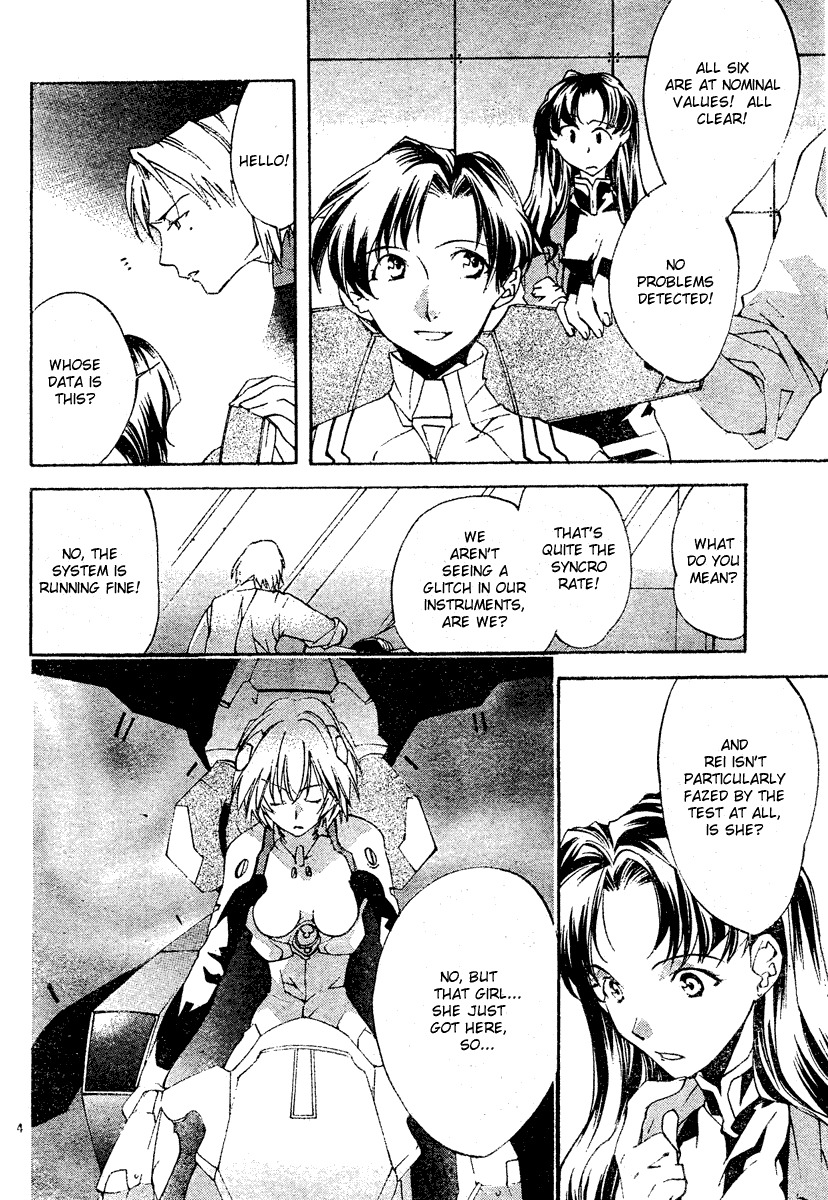Neon Genesis Evangelion: Koutetsu no Girlfriend 2nd chapter 3 page 4