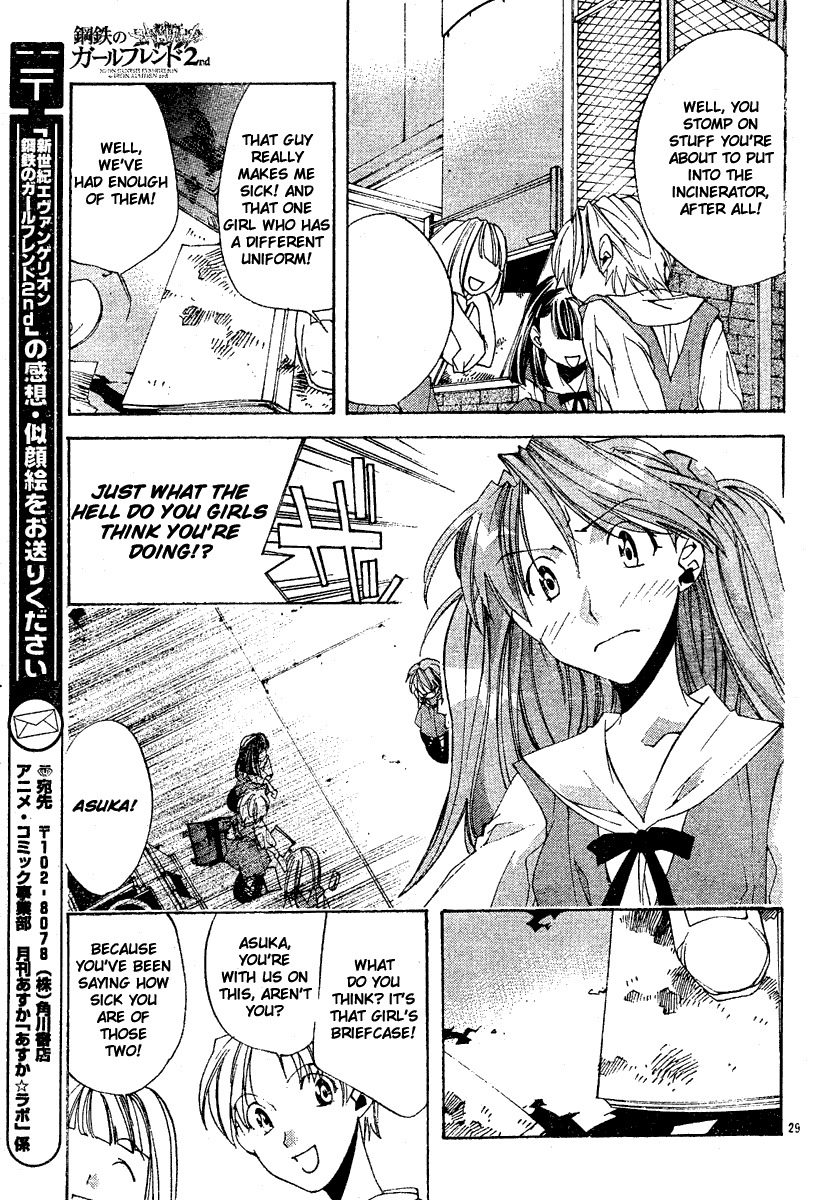 Neon Genesis Evangelion: Koutetsu no Girlfriend 2nd chapter 4 page 30