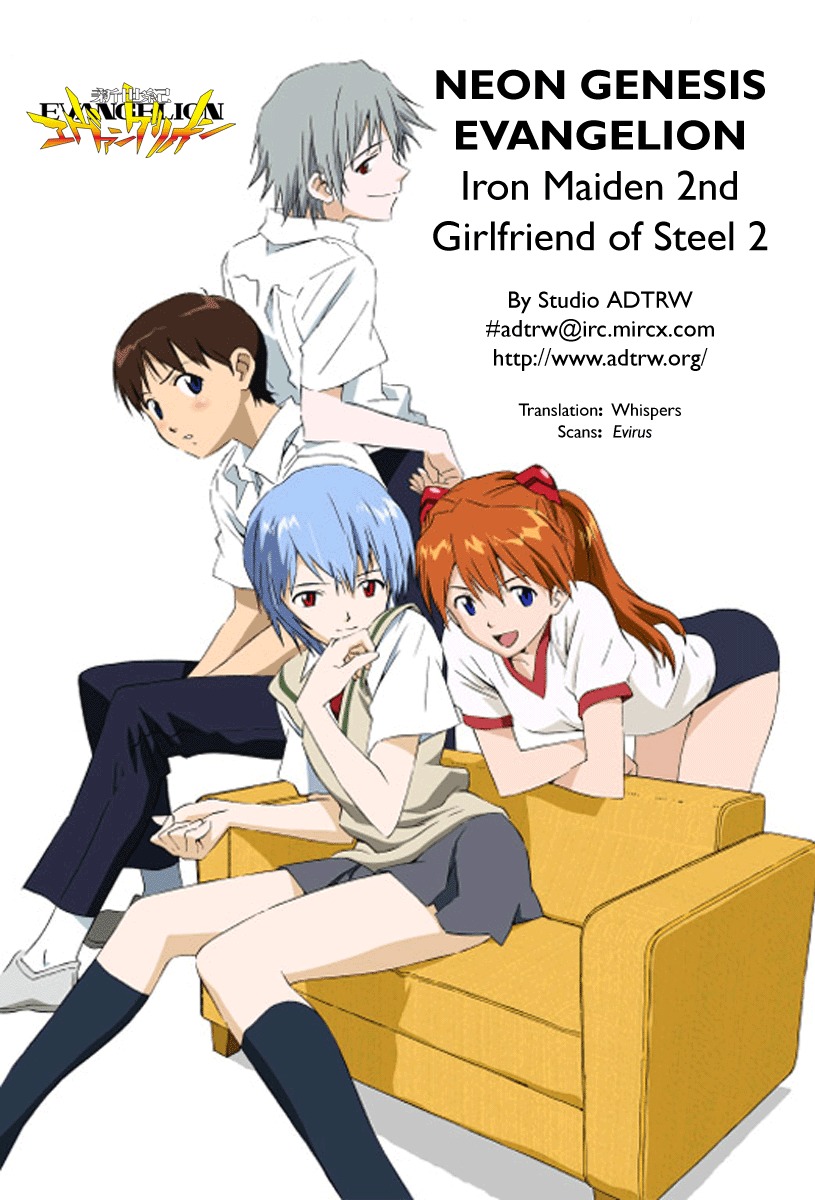 Neon Genesis Evangelion: Koutetsu no Girlfriend 2nd chapter 4 page 42