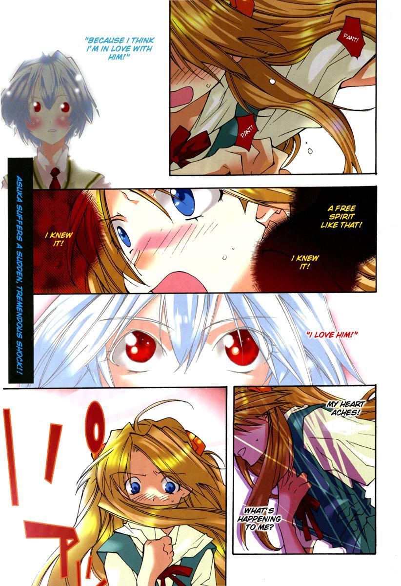 Neon Genesis Evangelion: Koutetsu no Girlfriend 2nd chapter 5 page 1