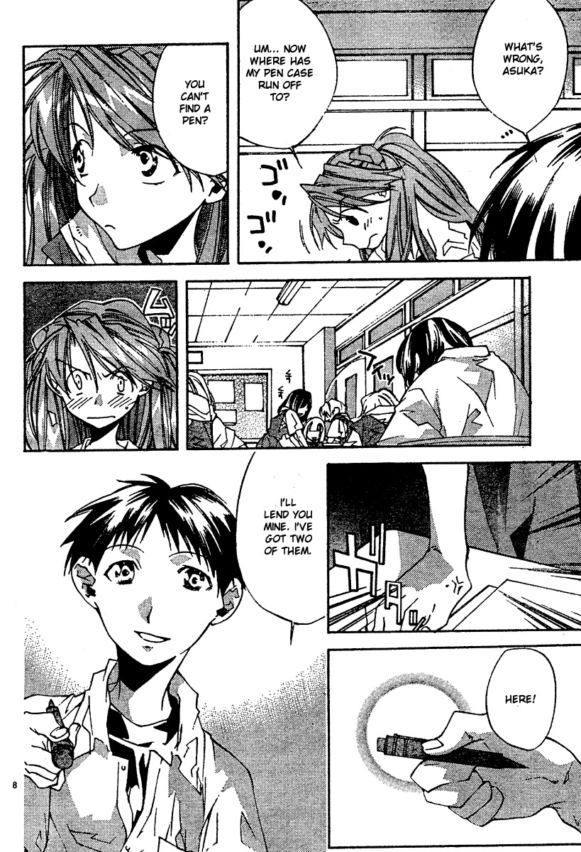 Neon Genesis Evangelion: Koutetsu no Girlfriend 2nd chapter 5 page 10