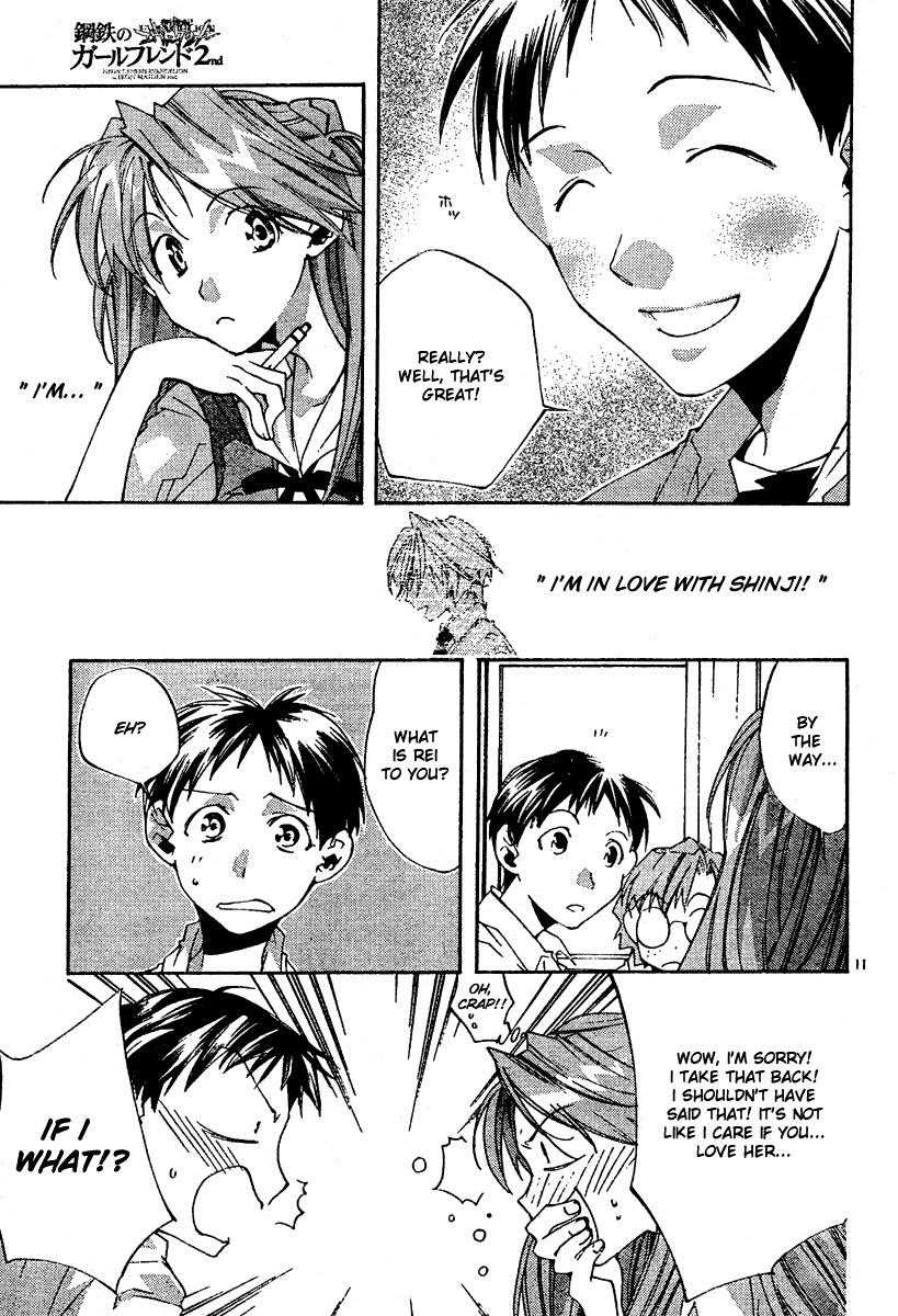 Neon Genesis Evangelion: Koutetsu no Girlfriend 2nd chapter 5 page 13