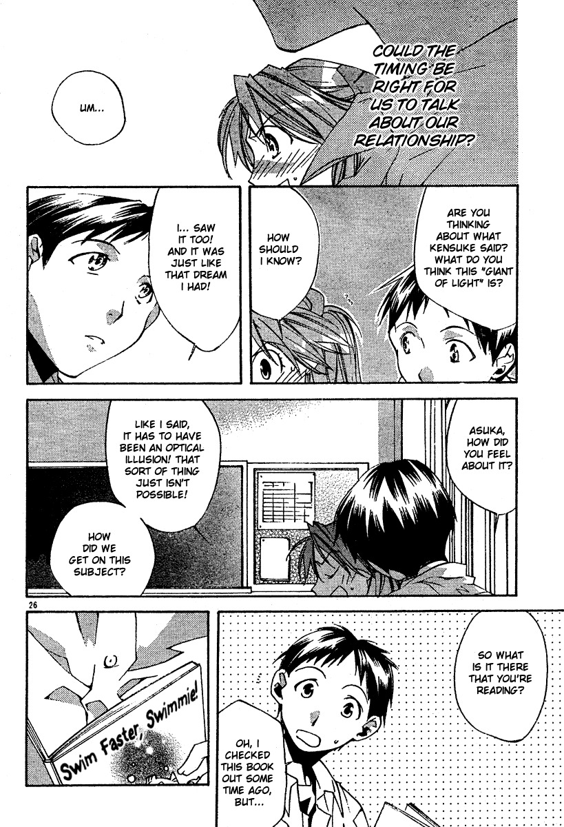 Neon Genesis Evangelion: Koutetsu no Girlfriend 2nd chapter 5 page 28
