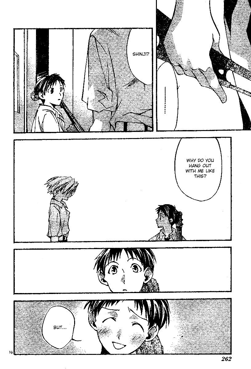 Neon Genesis Evangelion: Koutetsu no Girlfriend 2nd chapter 6 page 17