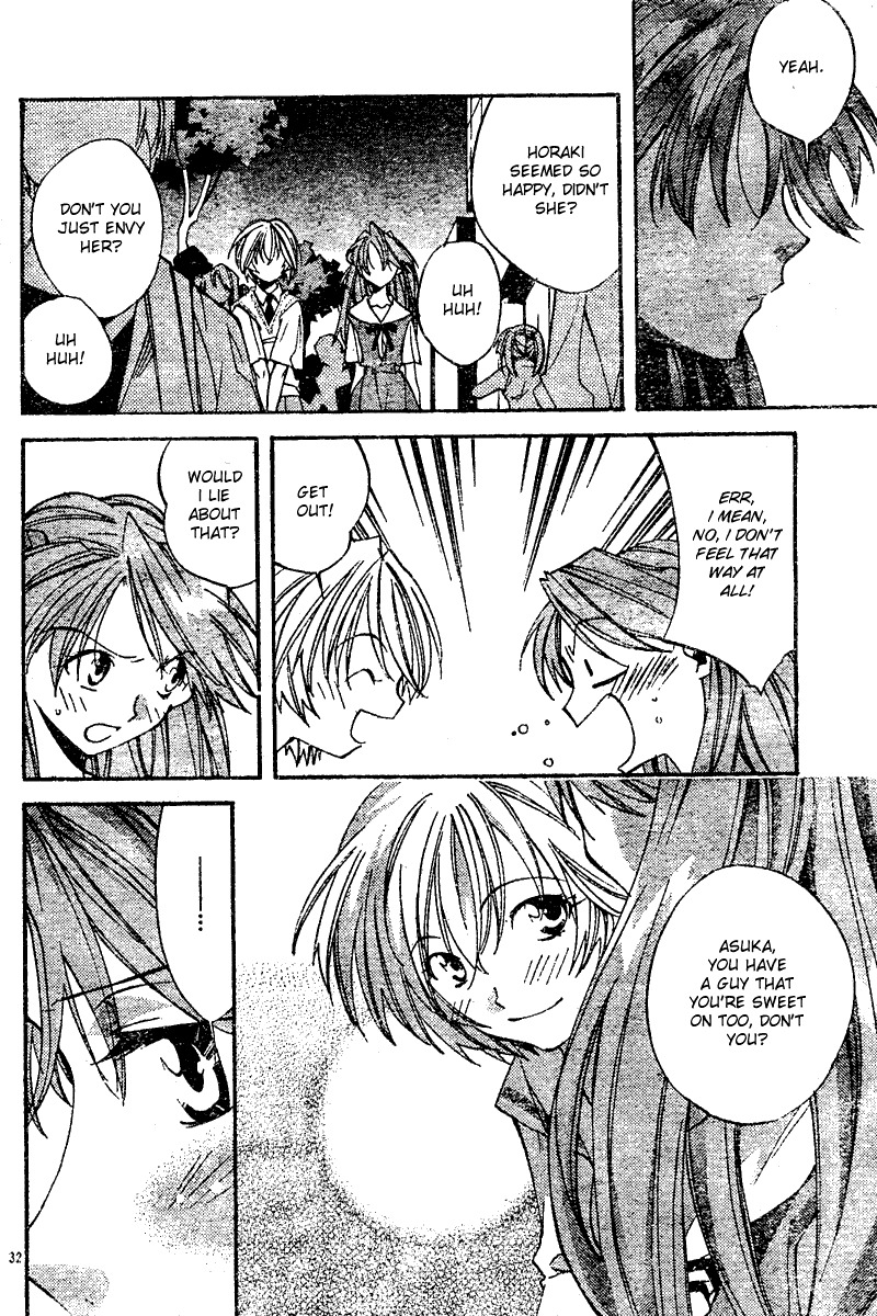 Neon Genesis Evangelion: Koutetsu no Girlfriend 2nd chapter 6 page 33