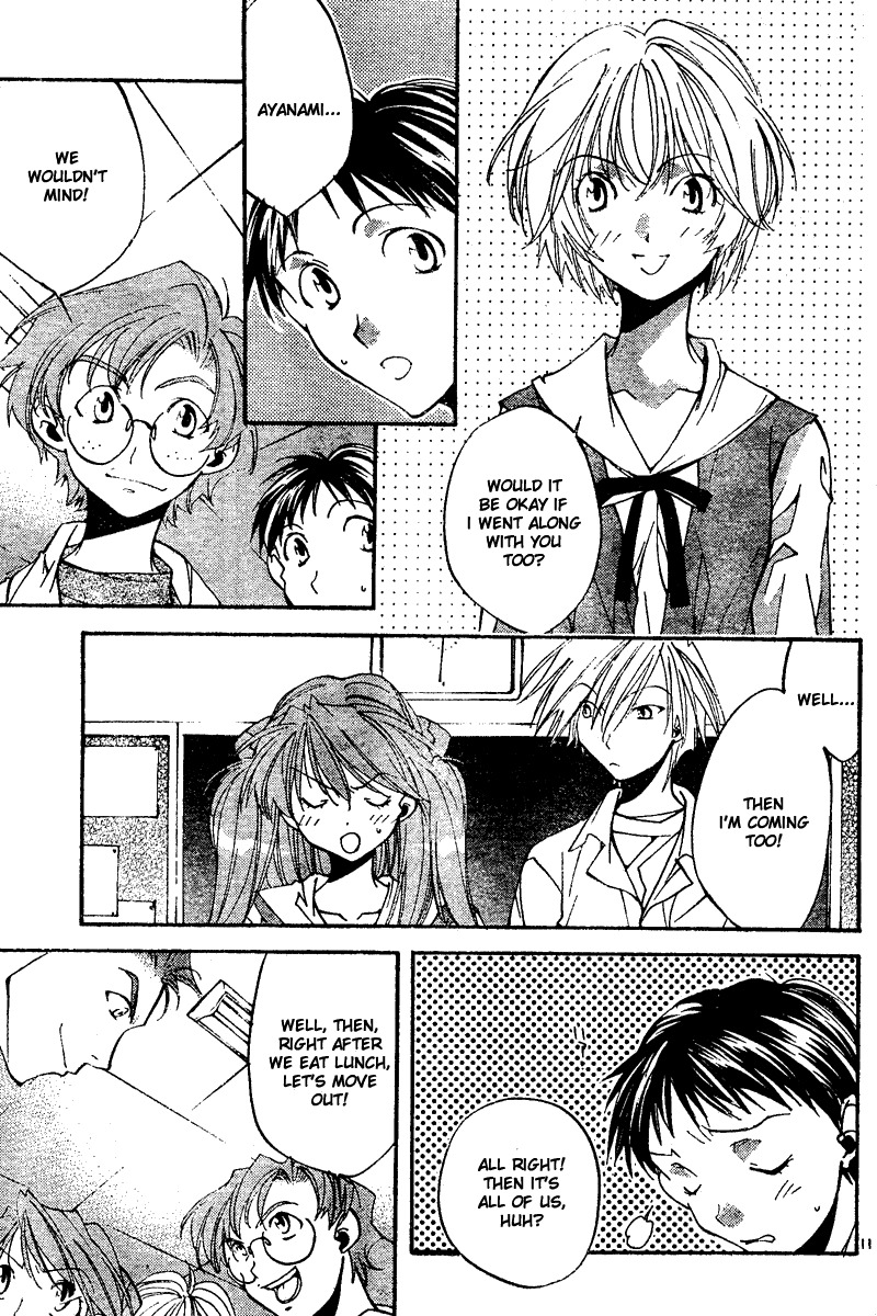 Neon Genesis Evangelion: Koutetsu no Girlfriend 2nd chapter 7 page 11