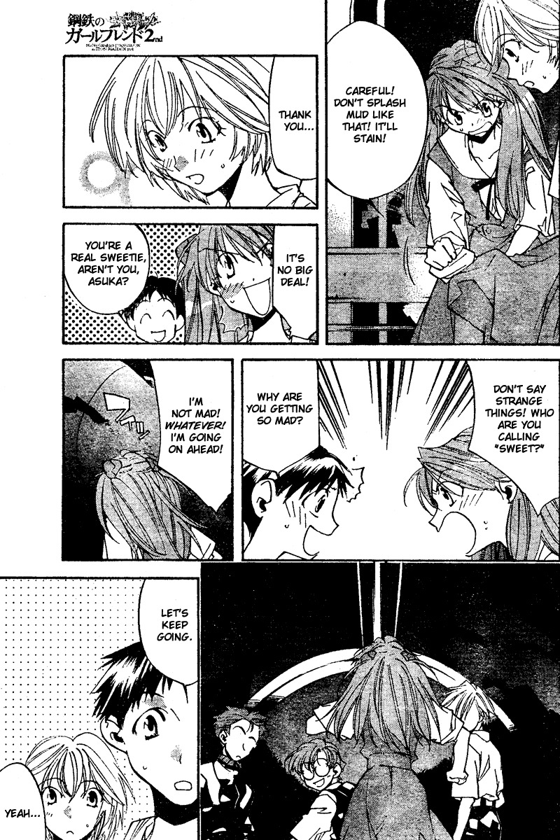 Neon Genesis Evangelion: Koutetsu no Girlfriend 2nd chapter 7 page 15