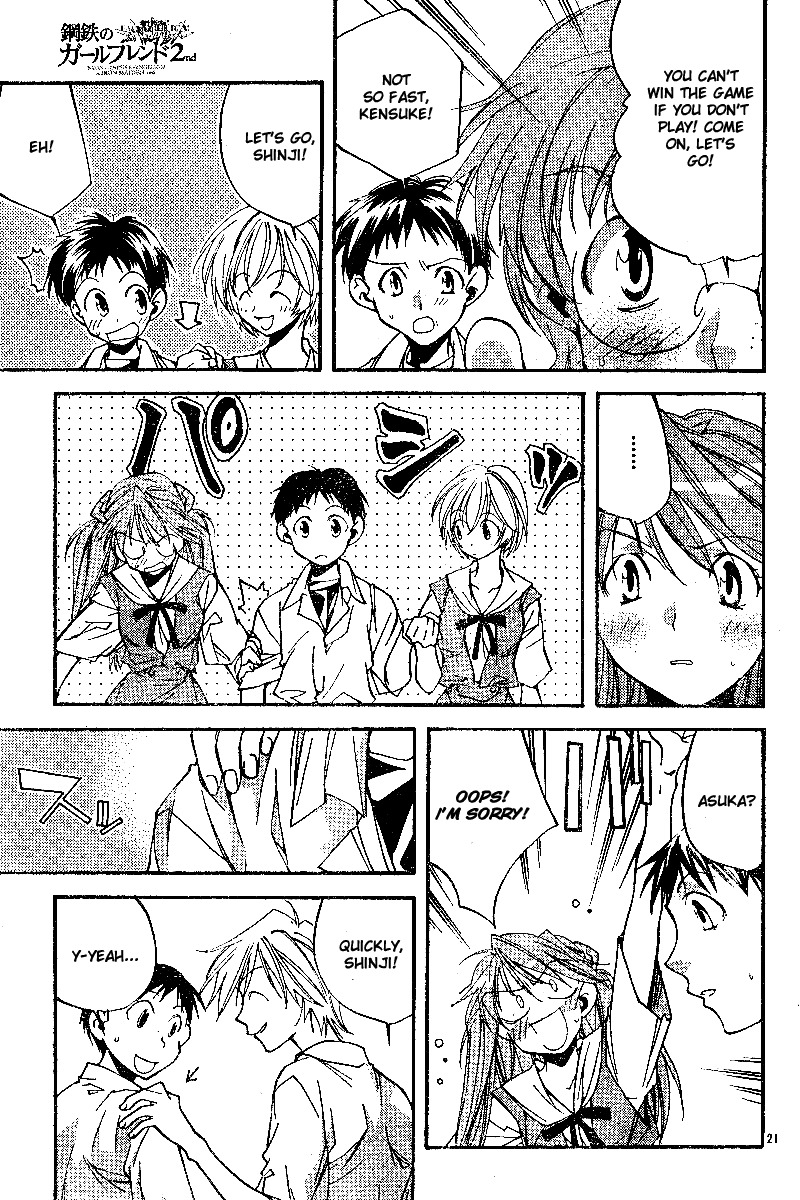 Neon Genesis Evangelion: Koutetsu no Girlfriend 2nd chapter 7 page 21
