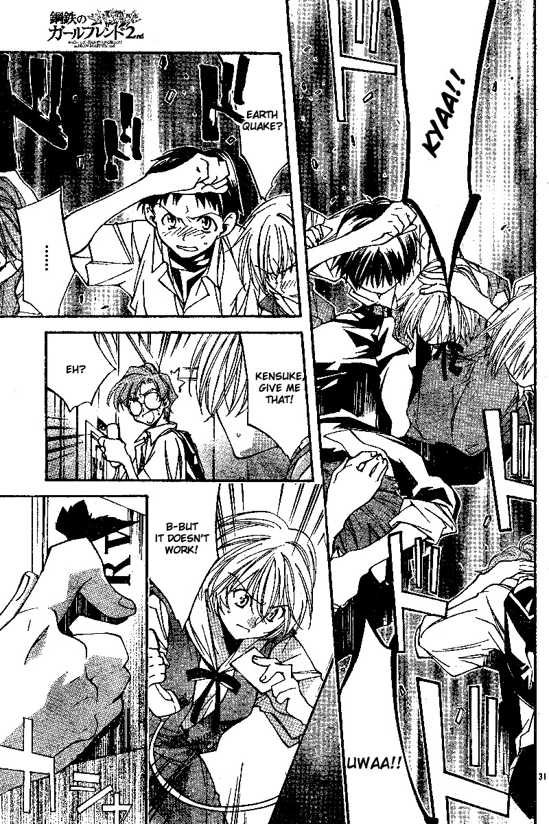 Neon Genesis Evangelion: Koutetsu no Girlfriend 2nd chapter 7 page 31