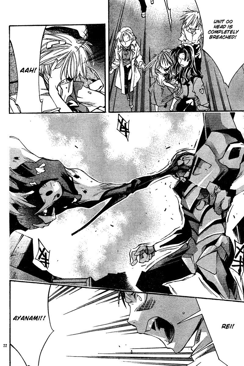 Neon Genesis Evangelion: Koutetsu no Girlfriend 2nd chapter 8 page 23