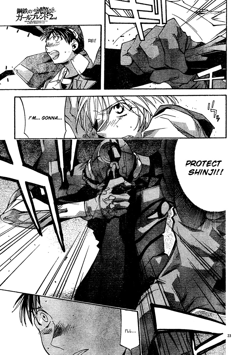 Neon Genesis Evangelion: Koutetsu no Girlfriend 2nd chapter 8 page 24