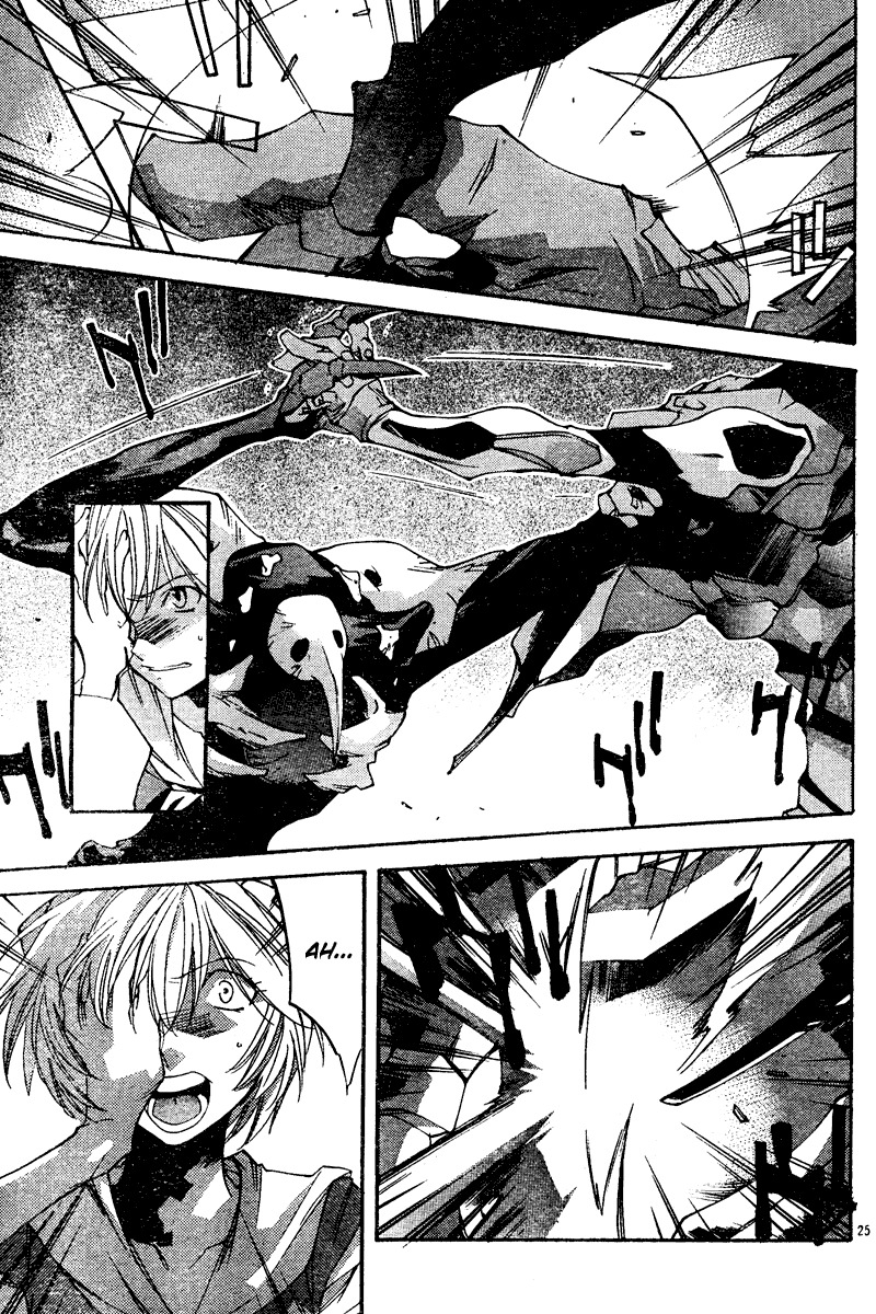 Neon Genesis Evangelion: Koutetsu no Girlfriend 2nd chapter 8 page 26