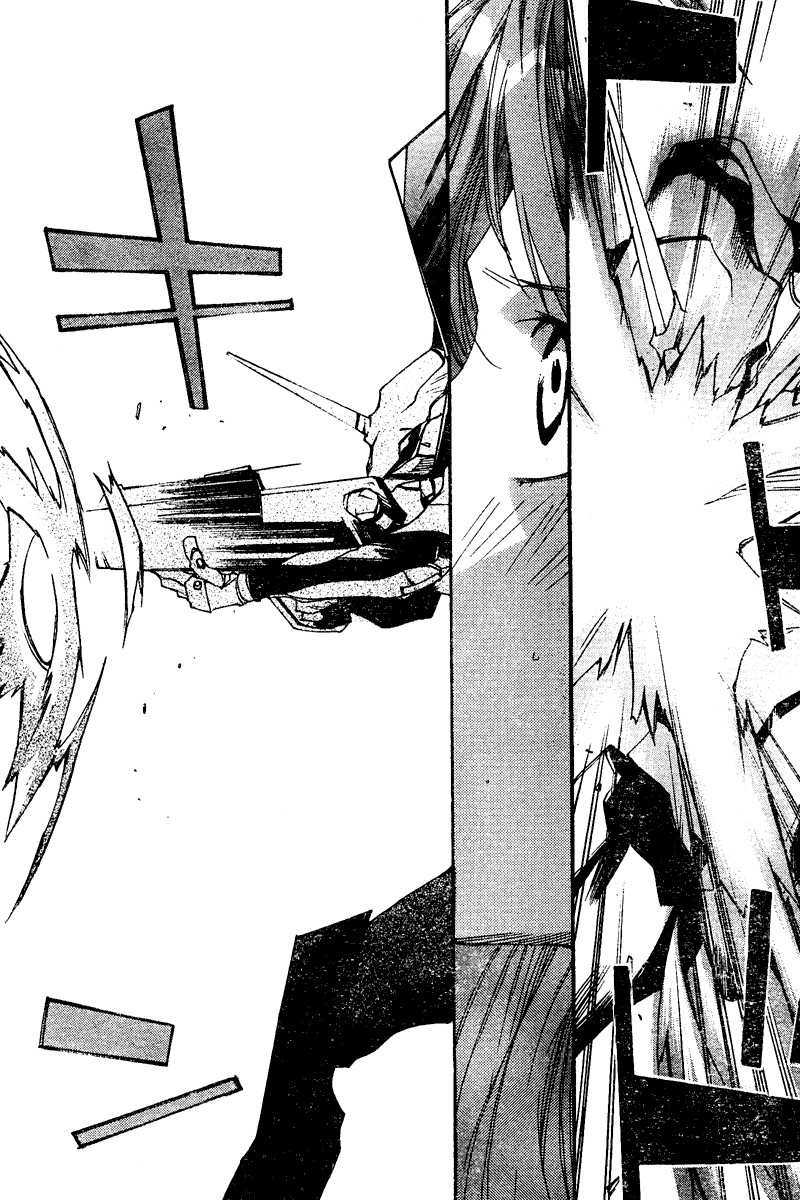 Neon Genesis Evangelion: Koutetsu no Girlfriend 2nd chapter 8 page 29