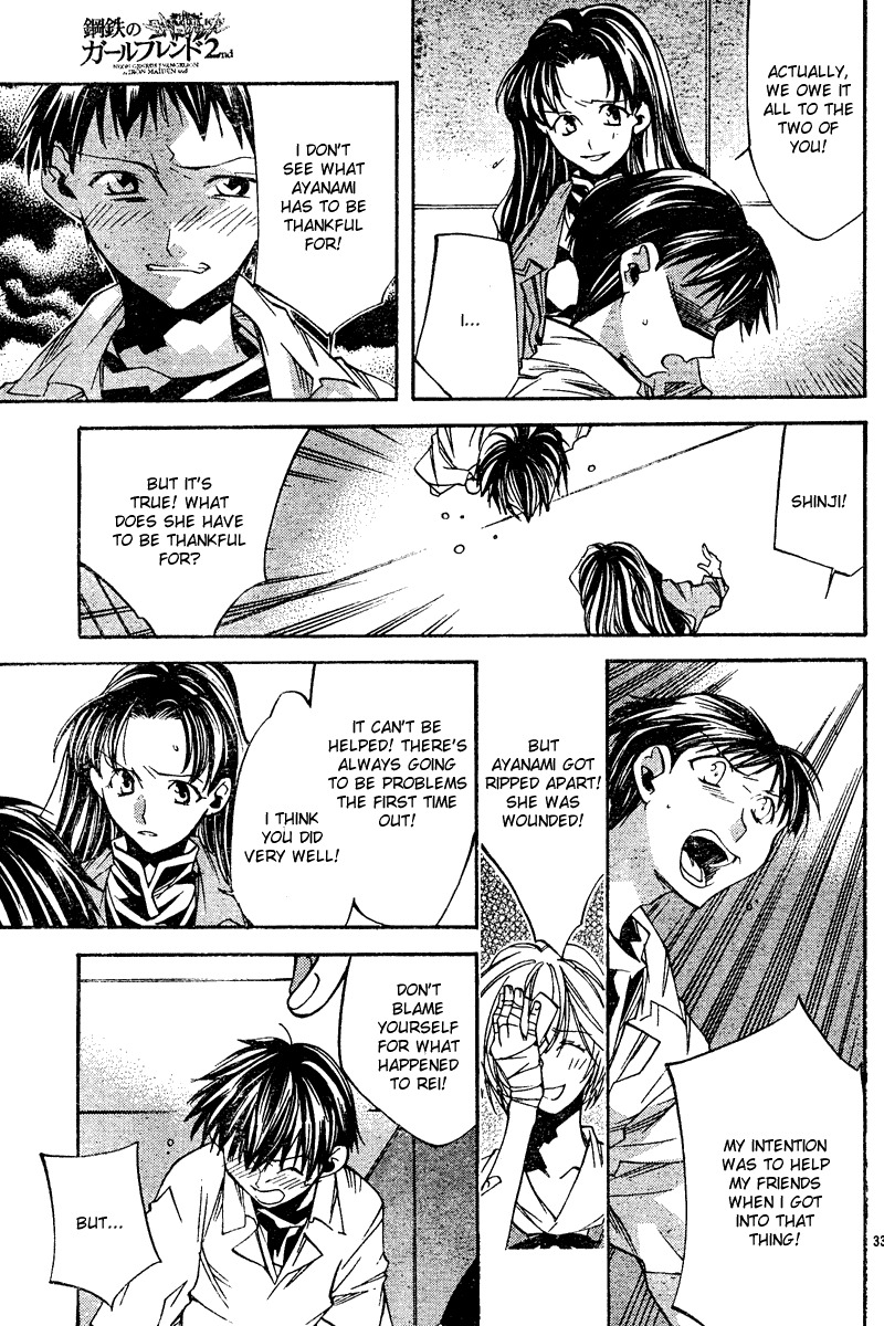 Neon Genesis Evangelion: Koutetsu no Girlfriend 2nd chapter 8 page 34