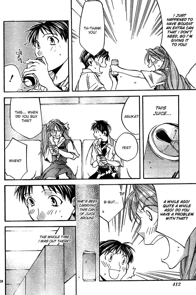 Neon Genesis Evangelion: Koutetsu no Girlfriend 2nd chapter 8 page 39