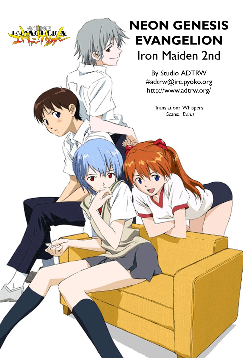 Neon Genesis Evangelion: Koutetsu no Girlfriend 2nd chapter 8 page 42