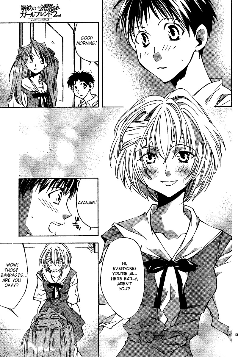 Neon Genesis Evangelion: Koutetsu no Girlfriend 2nd chapter 9 page 13