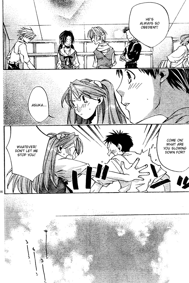 Neon Genesis Evangelion: Koutetsu no Girlfriend 2nd chapter 9 page 16