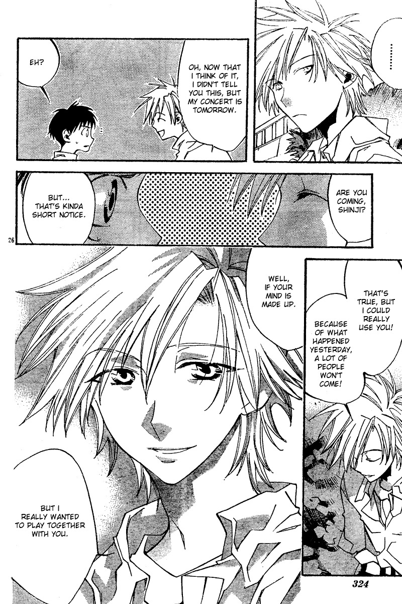 Neon Genesis Evangelion: Koutetsu no Girlfriend 2nd chapter 9 page 26