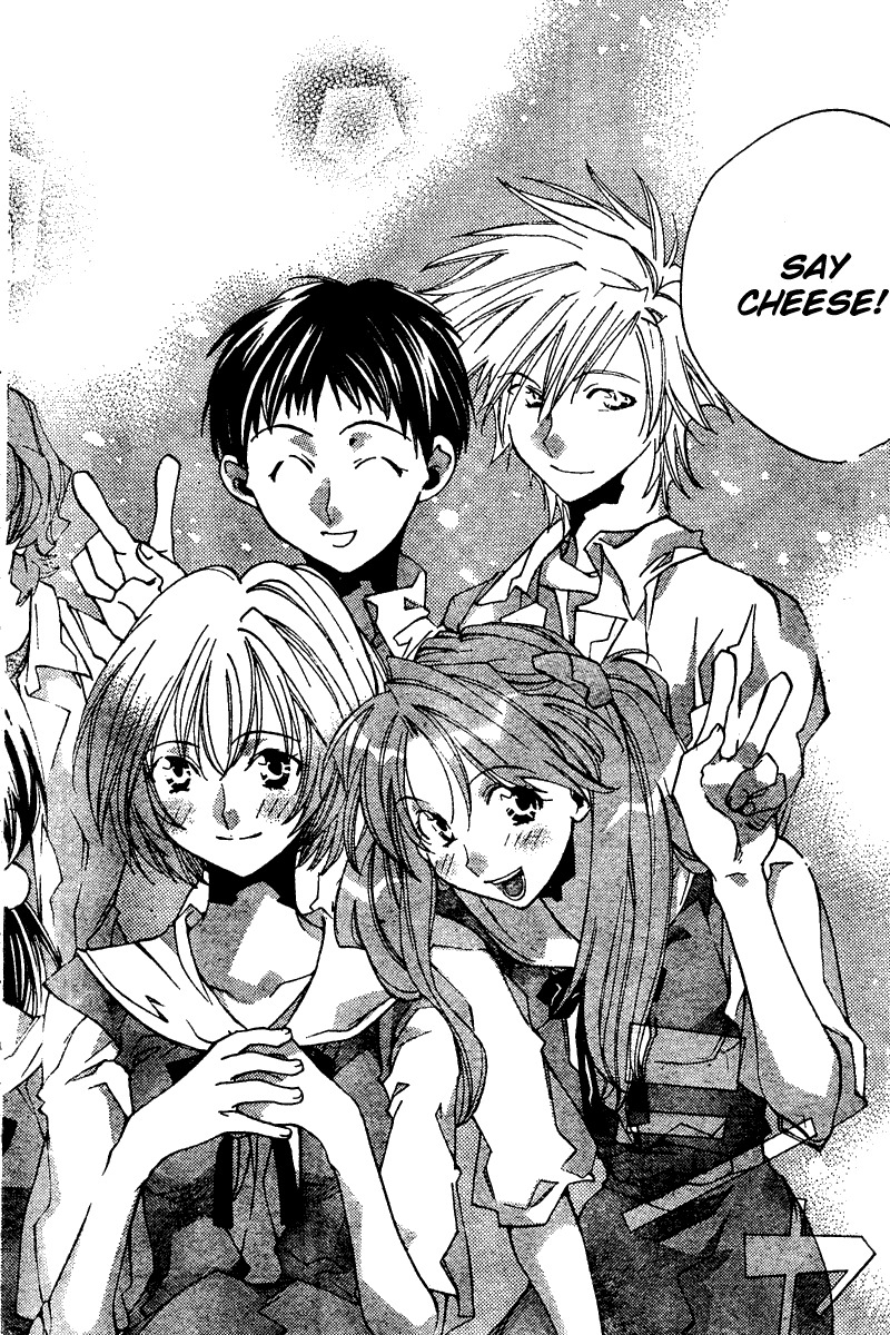 Neon Genesis Evangelion: Koutetsu no Girlfriend 2nd chapter 9 page 31
