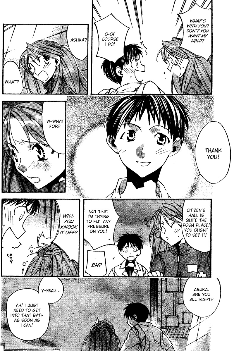 Neon Genesis Evangelion: Koutetsu no Girlfriend 2nd chapter 9 page 39