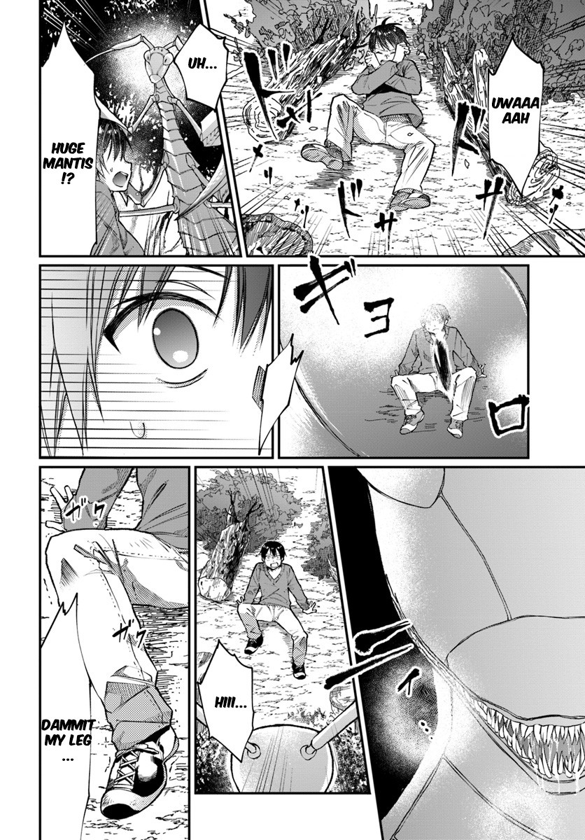 Neta Chara Kari Play no Tsumori ga Isekai Shoukan ~Mayoibito wa Josei no Teki ni Ninteisaremashita~ chapter 1 page 11