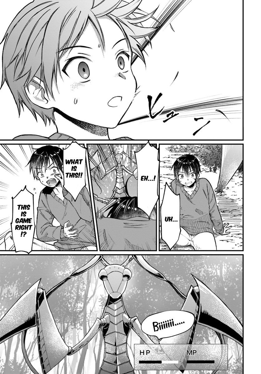 Neta Chara Kari Play no Tsumori ga Isekai Shoukan ~Mayoibito wa Josei no Teki ni Ninteisaremashita~ chapter 1 page 12