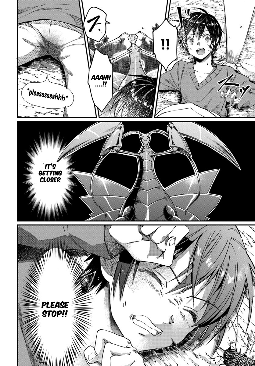 Neta Chara Kari Play no Tsumori ga Isekai Shoukan ~Mayoibito wa Josei no Teki ni Ninteisaremashita~ chapter 1 page 15