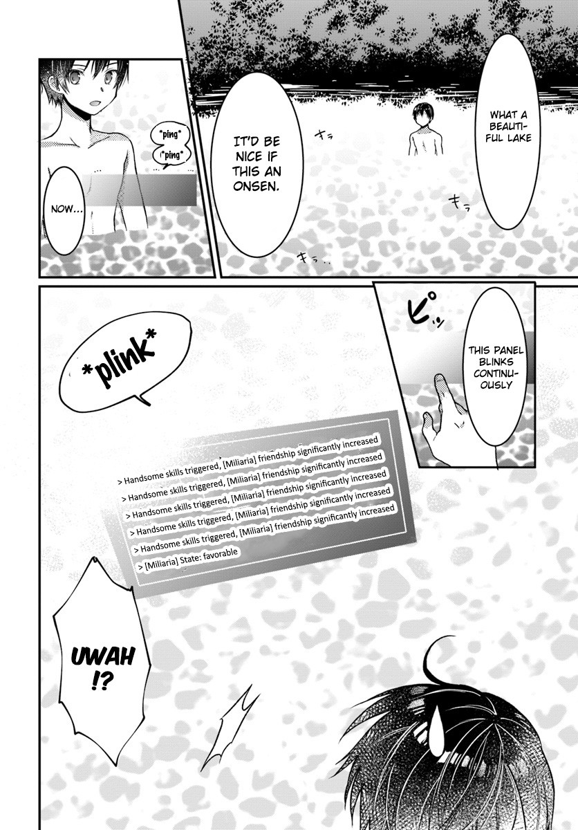 Neta Chara Kari Play no Tsumori ga Isekai Shoukan ~Mayoibito wa Josei no Teki ni Ninteisaremashita~ chapter 1 page 23