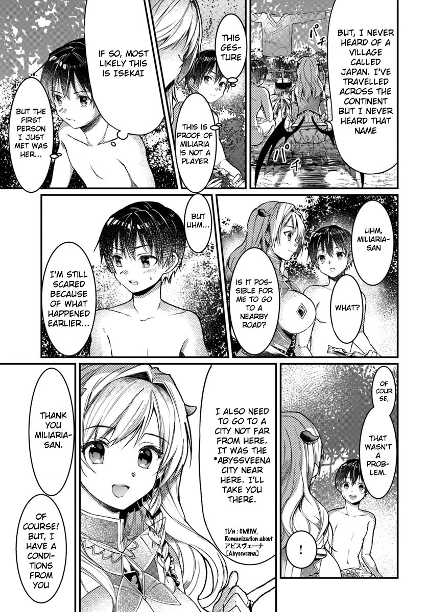 Neta Chara Kari Play no Tsumori ga Isekai Shoukan ~Mayoibito wa Josei no Teki ni Ninteisaremashita~ chapter 1 page 32