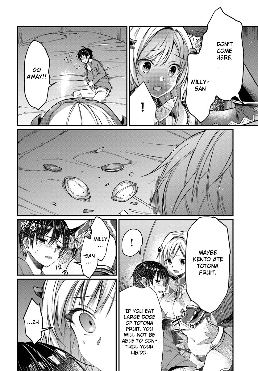 Neta Chara Kari Play no Tsumori ga Isekai Shoukan ~Mayoibito wa Josei no Teki ni Ninteisaremashita~ chapter 1 page 37