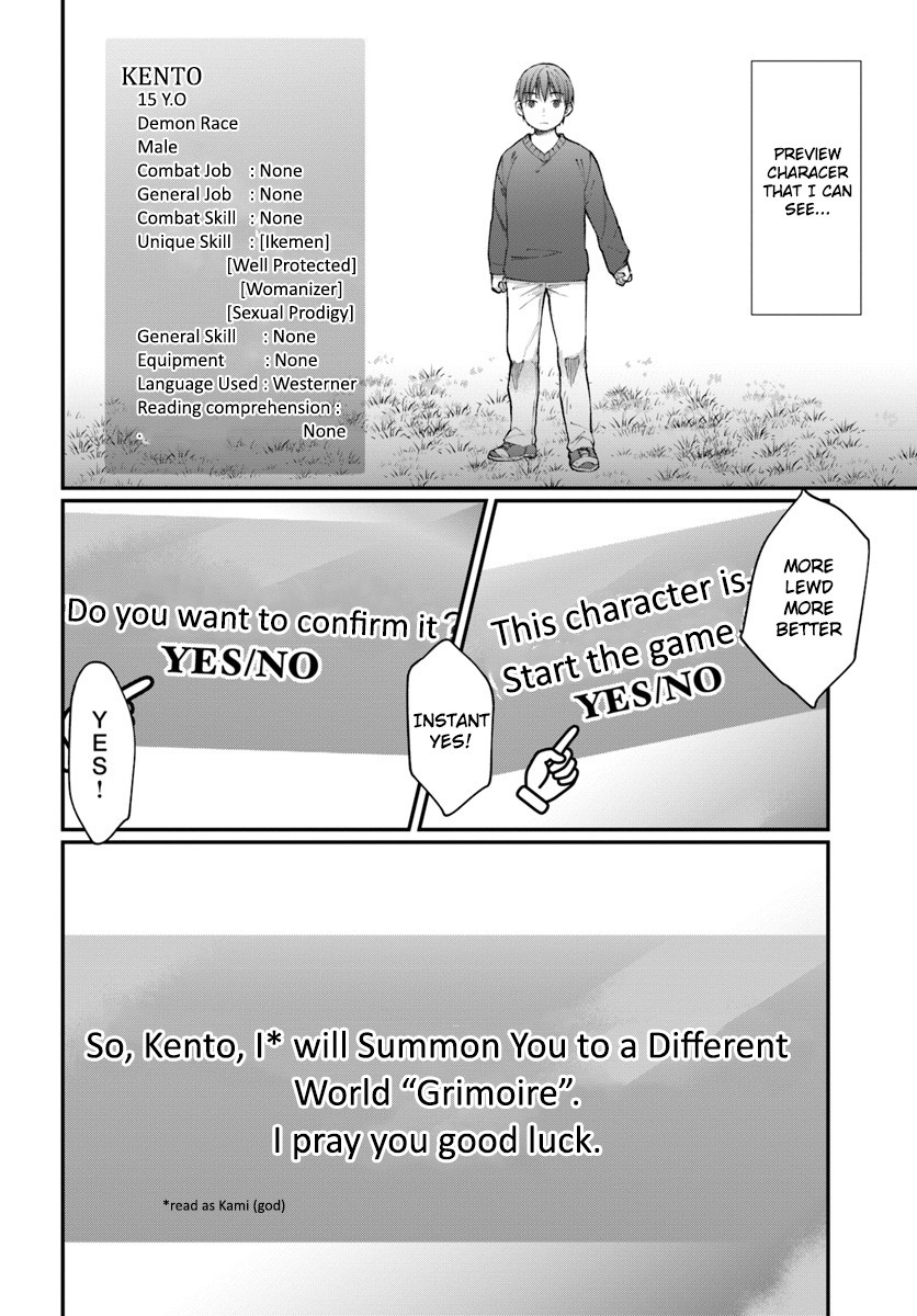 Neta Chara Kari Play no Tsumori ga Isekai Shoukan ~Mayoibito wa Josei no Teki ni Ninteisaremashita~ chapter 1 page 4