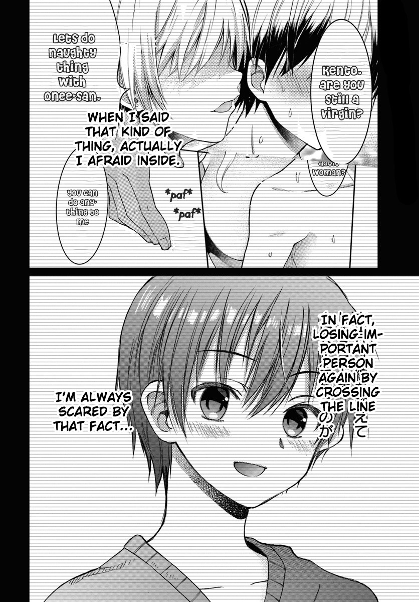 Neta Chara Kari Play no Tsumori ga Isekai Shoukan ~Mayoibito wa Josei no Teki ni Ninteisaremashita~ chapter 1 page 45