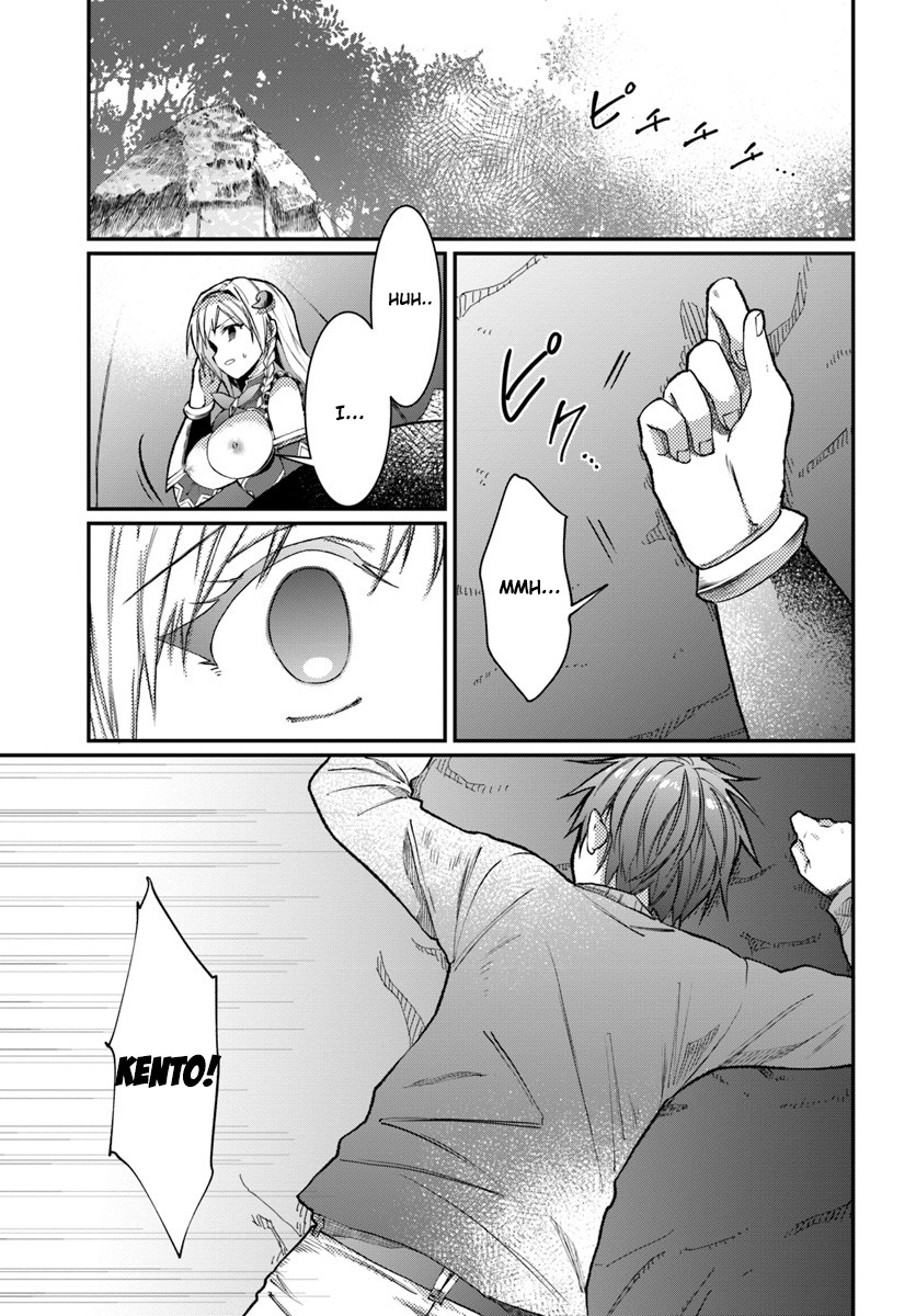 Neta Chara Kari Play no Tsumori ga Isekai Shoukan ~Mayoibito wa Josei no Teki ni Ninteisaremashita~ chapter 1 page 46