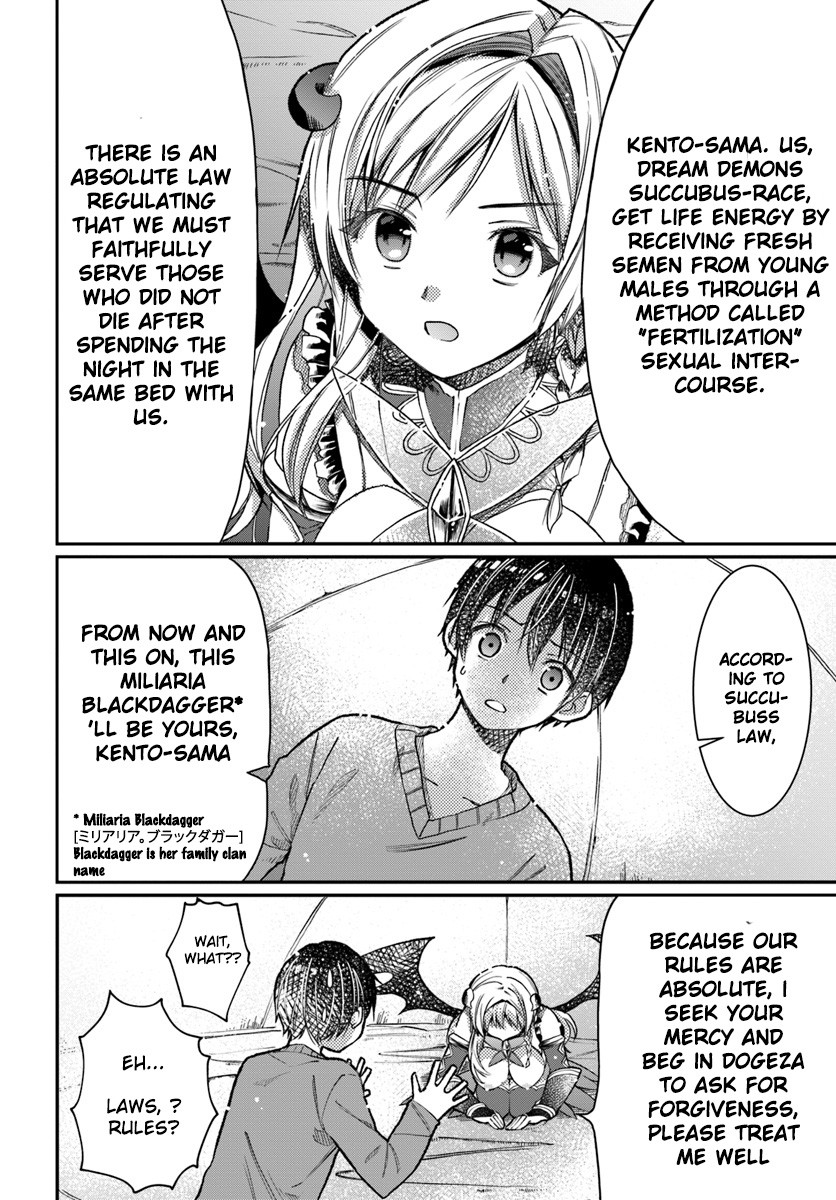 Neta Chara Kari Play no Tsumori ga Isekai Shoukan ~Mayoibito wa Josei no Teki ni Ninteisaremashita~ chapter 1 page 49