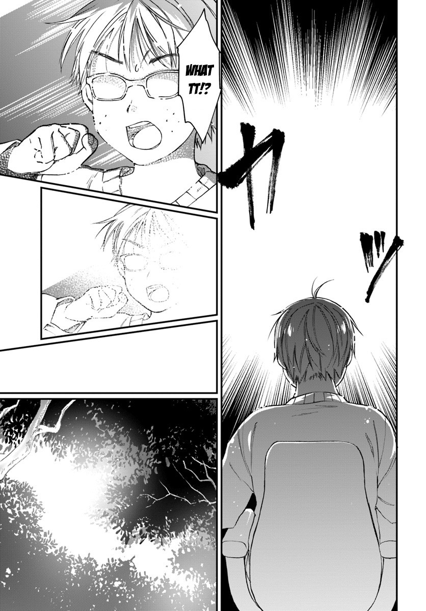 Neta Chara Kari Play no Tsumori ga Isekai Shoukan ~Mayoibito wa Josei no Teki ni Ninteisaremashita~ chapter 1 page 5