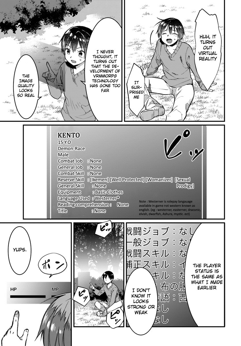 Neta Chara Kari Play no Tsumori ga Isekai Shoukan ~Mayoibito wa Josei no Teki ni Ninteisaremashita~ chapter 1 page 8