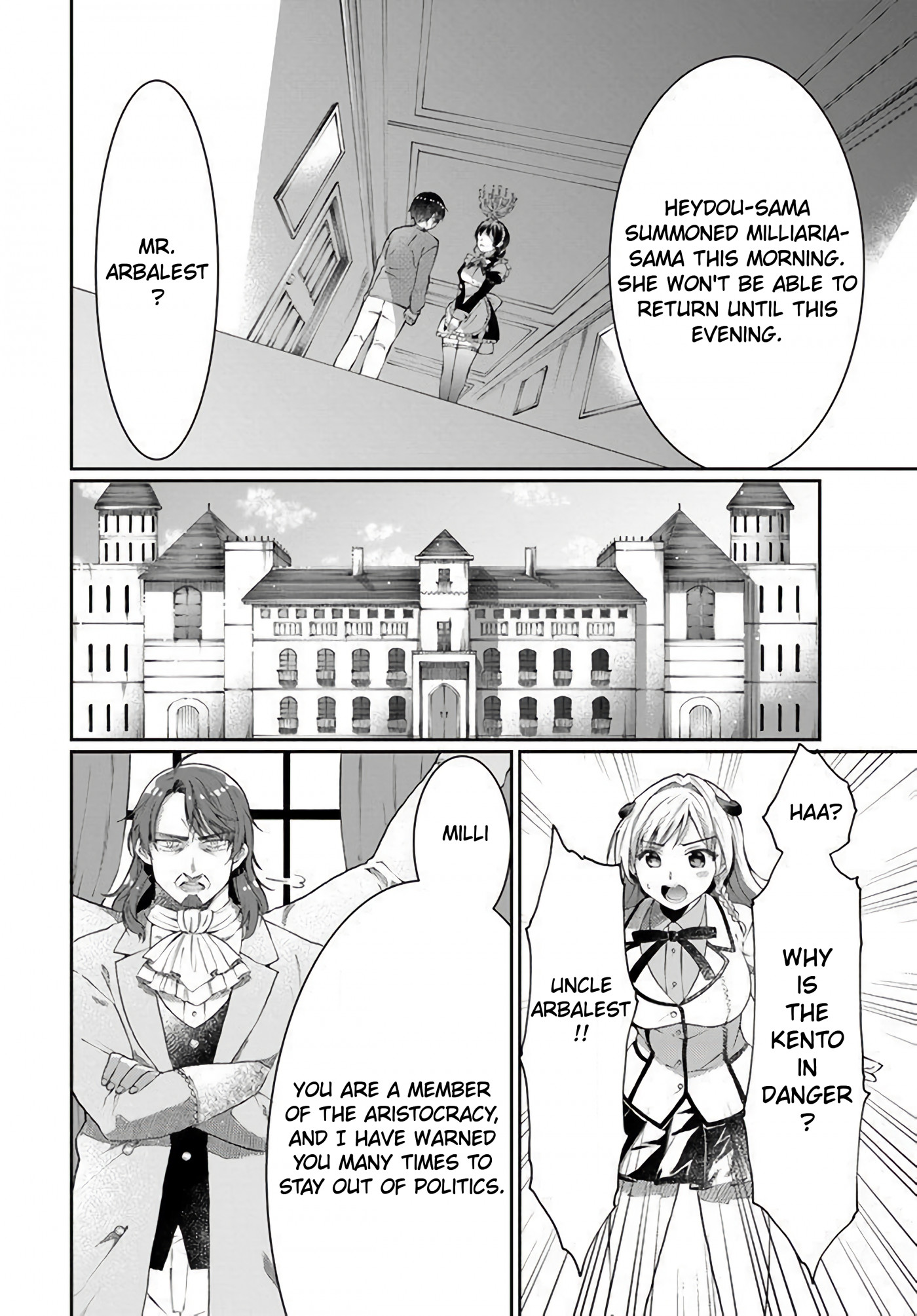 Neta Chara Kari Play no Tsumori ga Isekai Shoukan ~Mayoibito wa Josei no Teki ni Ninteisaremashita~ chapter 10.5 page 13