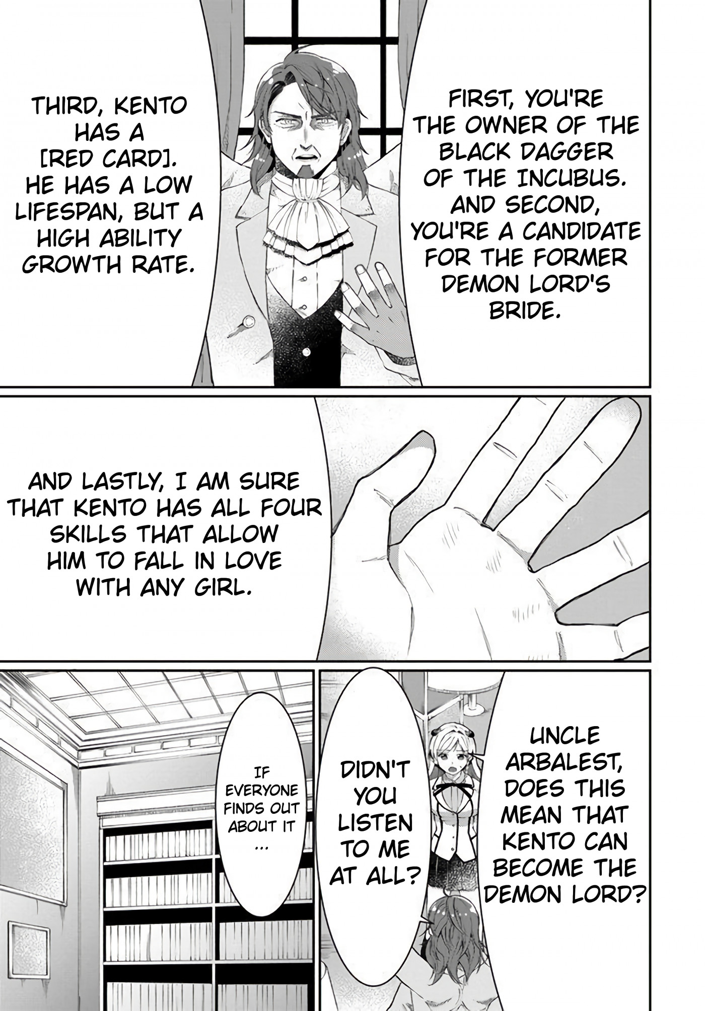 Neta Chara Kari Play no Tsumori ga Isekai Shoukan ~Mayoibito wa Josei no Teki ni Ninteisaremashita~ chapter 10.5 page 14