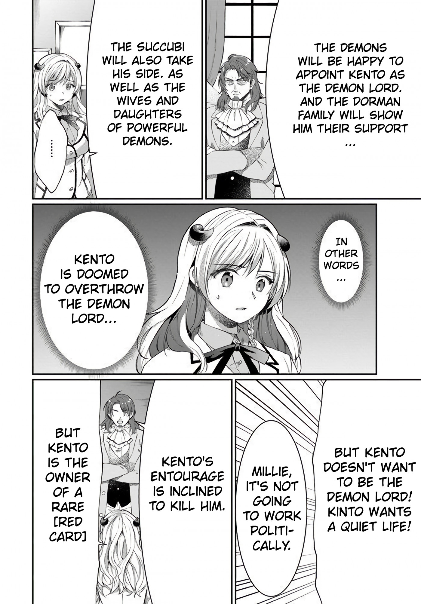 Neta Chara Kari Play no Tsumori ga Isekai Shoukan ~Mayoibito wa Josei no Teki ni Ninteisaremashita~ chapter 10.5 page 15