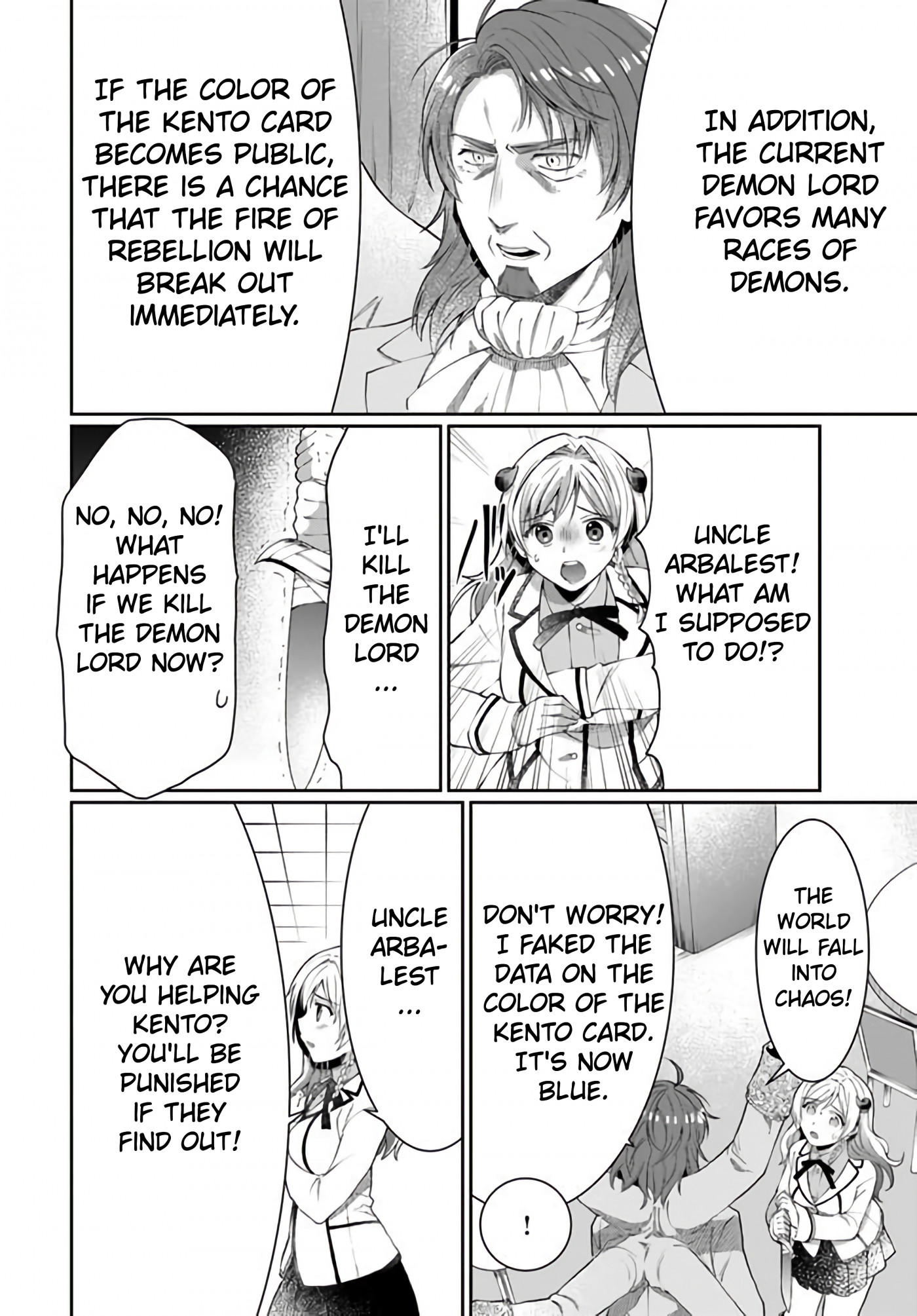 Neta Chara Kari Play no Tsumori ga Isekai Shoukan ~Mayoibito wa Josei no Teki ni Ninteisaremashita~ chapter 10.5 page 17