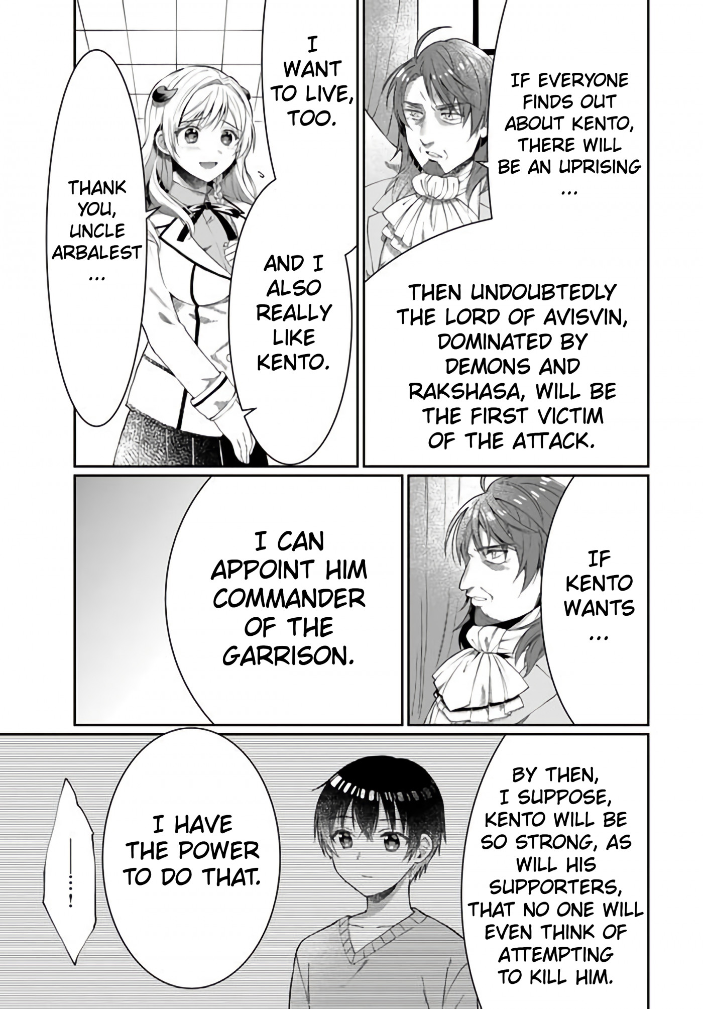 Neta Chara Kari Play no Tsumori ga Isekai Shoukan ~Mayoibito wa Josei no Teki ni Ninteisaremashita~ chapter 10.5 page 18