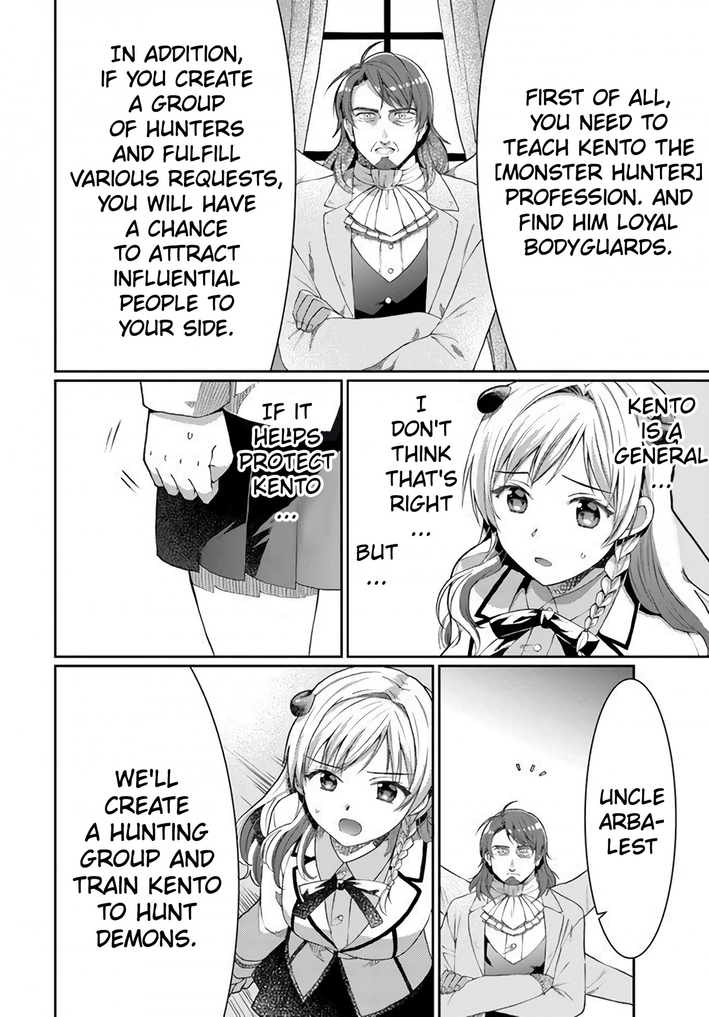 Neta Chara Kari Play no Tsumori ga Isekai Shoukan ~Mayoibito wa Josei no Teki ni Ninteisaremashita~ chapter 10.5 page 19