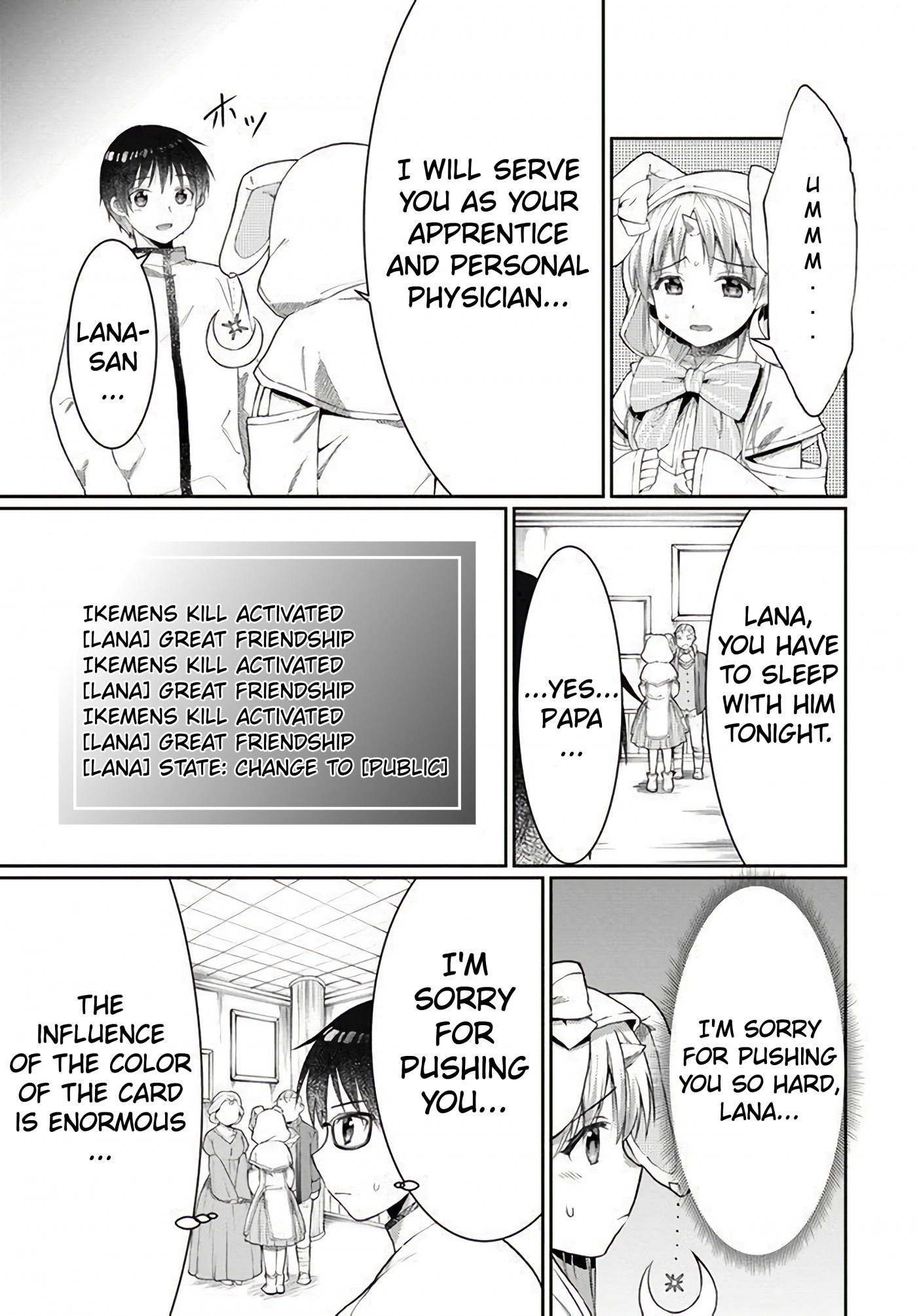 Neta Chara Kari Play no Tsumori ga Isekai Shoukan ~Mayoibito wa Josei no Teki ni Ninteisaremashita~ chapter 10.5 page 2